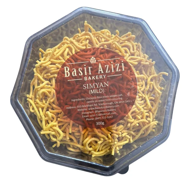 BASIR AZIZI Simyan MILD 300 gm