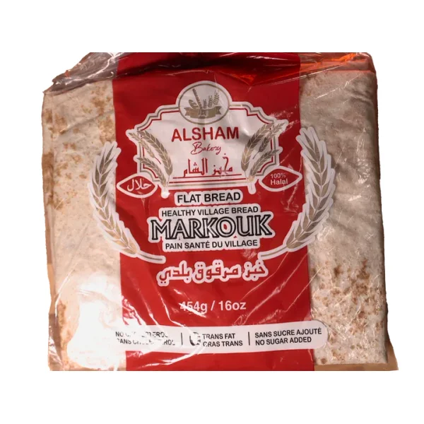 ALSHAM Markouk Bread 16 oz