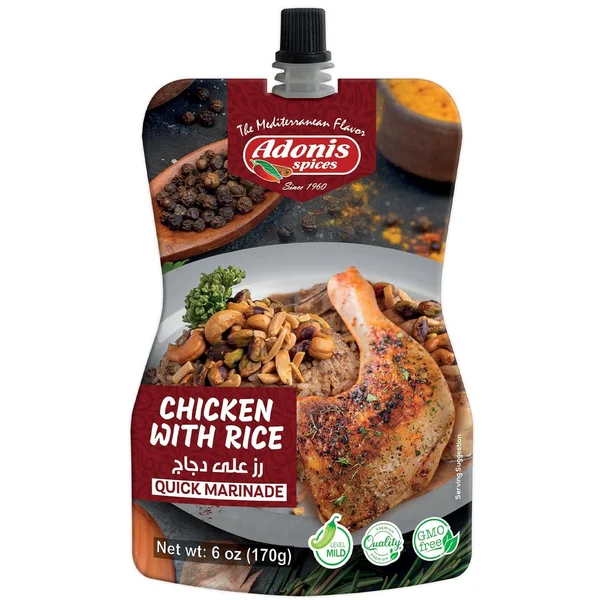 ADONIS Chicken Marinade With Rice 6 oz