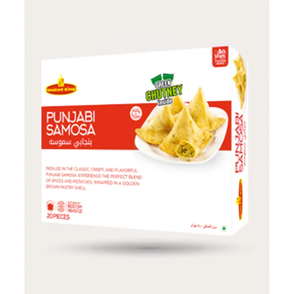 UNITED KING Punjabi Samosa 90 gm