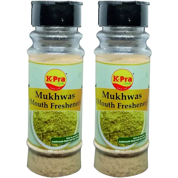 MARWAH Special Mukhwas Mouth Freshner 285 gm