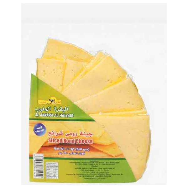 AL HALOUB Romi Sliced 250 gm