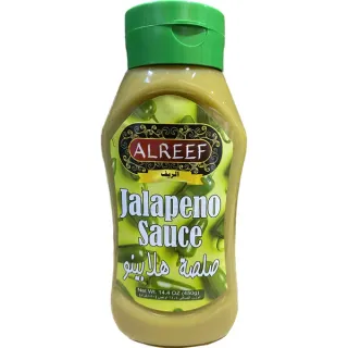 ALREEF Jalapeno Sauce 450 gm