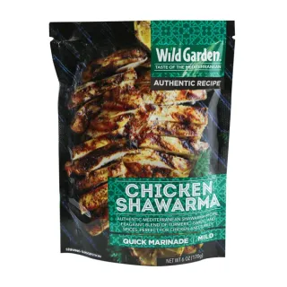 WILD GARDEN Chicken Shawarma 6 oz