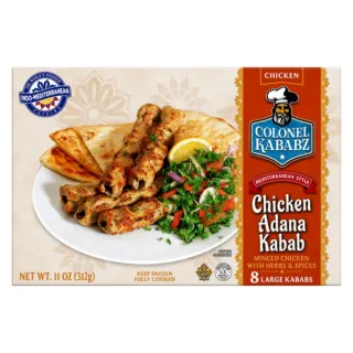 Chicken Adana Kabab