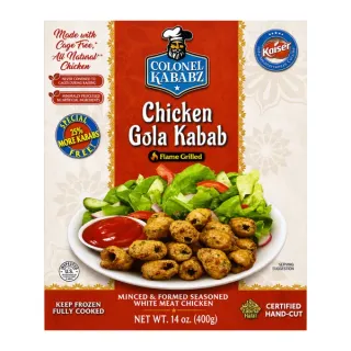 Chicken Gola Kabab