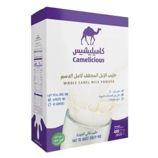 CAMELICIOUS Dry Whole Camel Milk 20 gm x 24 SACHET