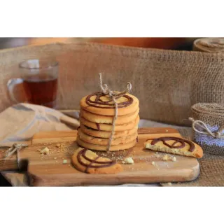 BASIR AZIZI Chocolate Cookies / lb