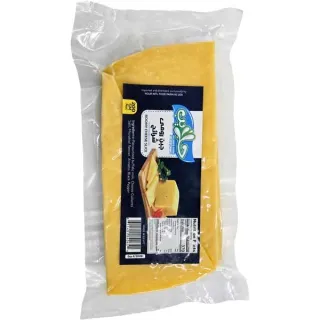 HALAYEB Romi Cheese Sliced 200 gm