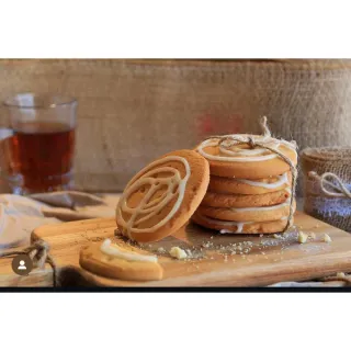 BASIR AZIZI White Chocolate Cookies / lb