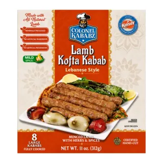 Lamb Kofta Kabab