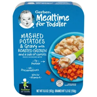 Gerber Mealtime For Toddler Mashed Potatoes & Gravy With Roasted Chicken, 12+ Months