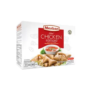 MEZBAN Chicken Tikka Samosa 320 gm 10 pcs