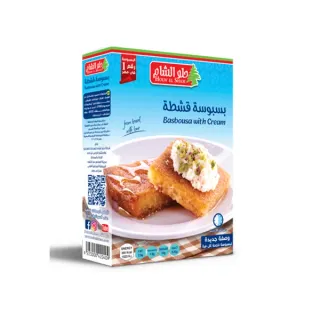 HOLW EL SHAM Basbosa W / Cream 400 gm