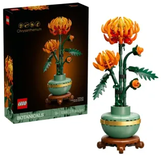 LEGO Icons Chrysanthemum Flower Decor Building Set