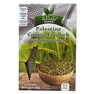 SHATLEH Palestine Fine Freekeh 450 gm
