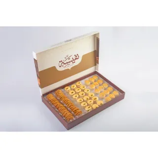 NAFEESEH Nawashef Arabian Cookies 750 gm
