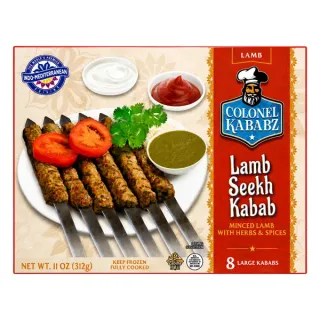 Lamb Seekh Kabab