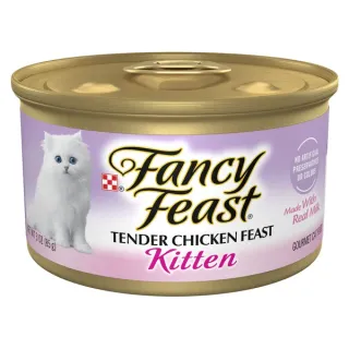 Purina Fancy Feast Tender Chicken Kitten Cat Food