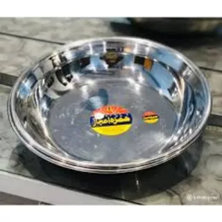 JAVAID Parat Stainless Steel 16″ – Small