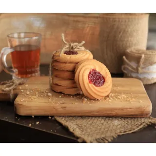 Basir Azizi Strawberry Jam Cookies / lb