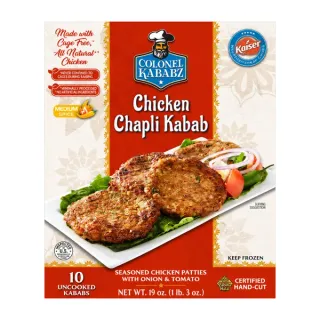 Chicken Chapli Kababs