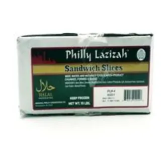 Frozen Halal Philly-Style Steaks - 4oz portions, 10 lbs