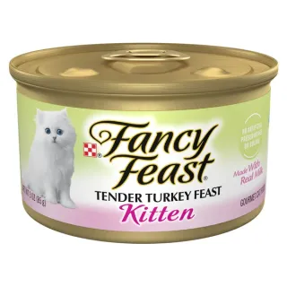 Purina Fancy Feast Tender Turkey Kitten Food